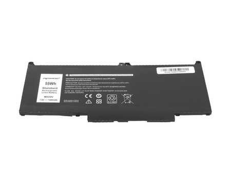 Bateria Movano do Dell Latitude 5300, 5310, 7300