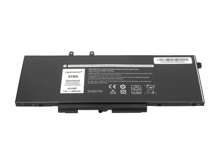 Bateria Movano do Dell Latitude 5400, 5500, 5510