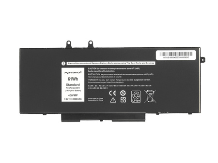 Bateria Movano do Dell Latitude 5400, 5500, 5510