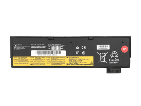 Bateria Movano do Lenovo ThinkPad T570 (2140mAh)